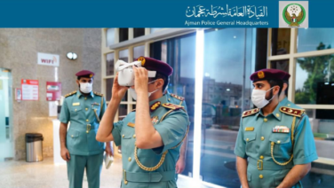 Ajman police to offer service in the metaverse