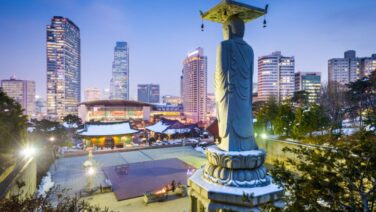 South Korea to roll out blockchain-based ID