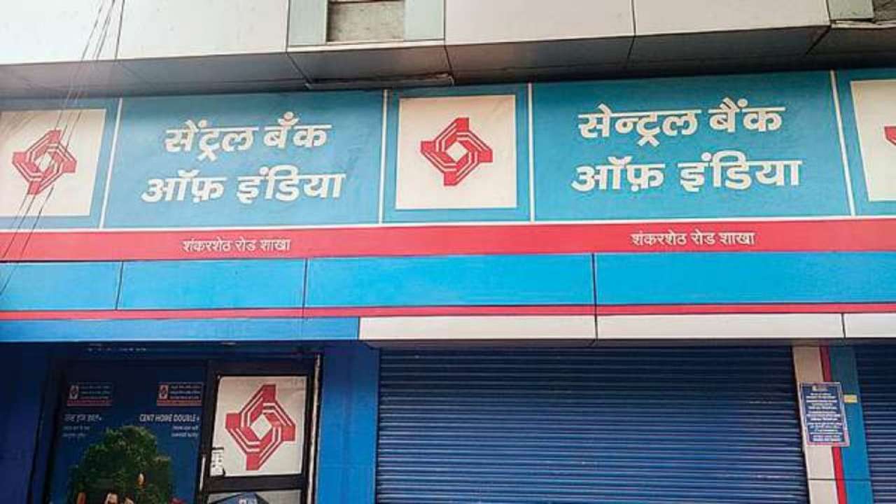 India to launch its digital currency pilot program on Tuesday