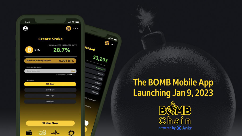 BOMB Money Mobile App and BOMB Chain