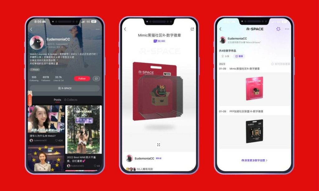 the Chinese version of Instagram, integrates Conflux Network as permissionless blockchain