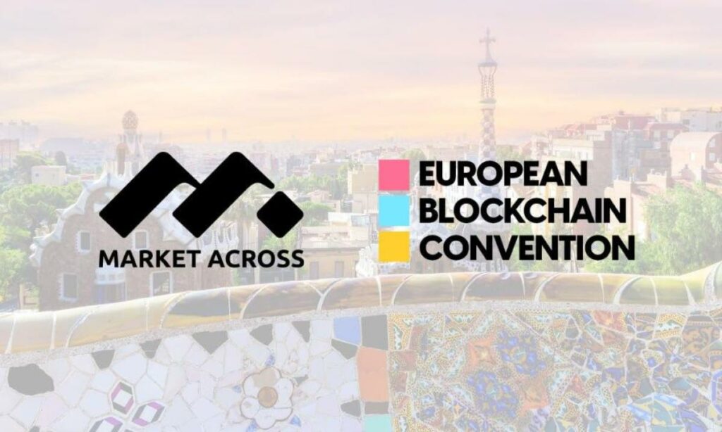 MarketAcross has joined the upcoming European Blockchain Convention 