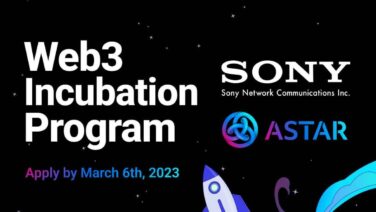 Sony Network Communications and Astar Network Launch a Joint Web3 Incubation Program