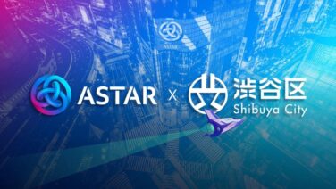 Astar Network Partners With Shibuya to Support Tokyo Ward’s Web3 Strategy