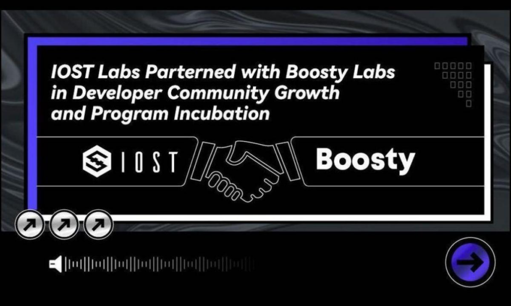 Boosty Labs and IOST Labs Partner for Blockchain Developer Growth and Innovation