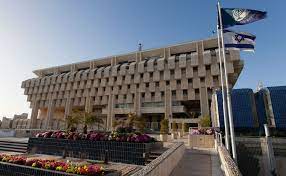 Israel's Central Bank Looks to the Future with Digital Shekel Proposals