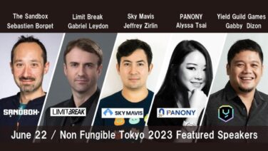 Tickets for Japan’s Largest NFT Conference, Non Fungible Tokyo, Go on Sale