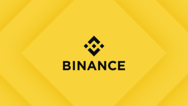 Binance U cryptocurrency exchange has officially listed XRP again