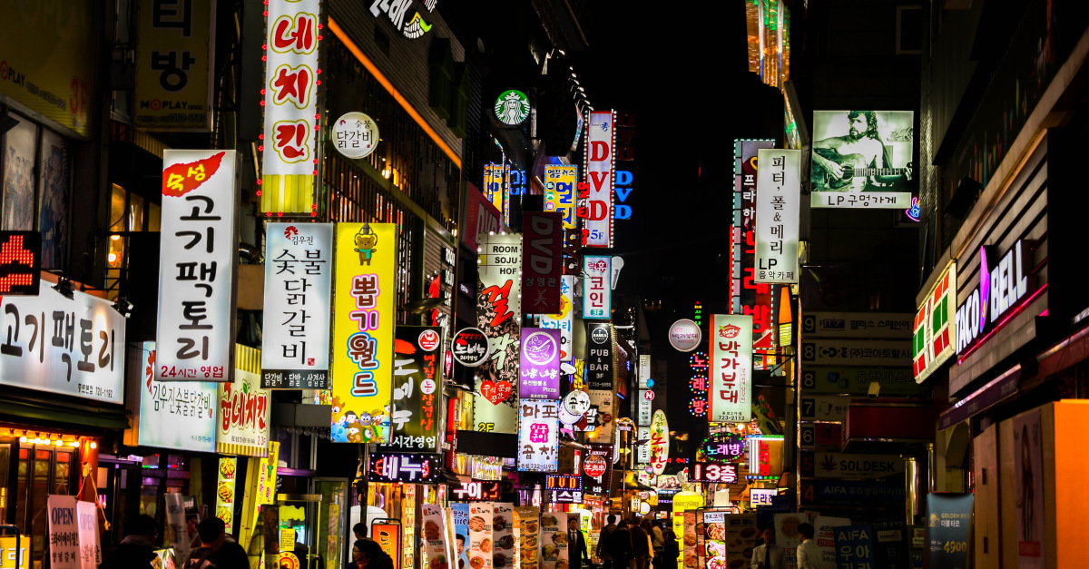 South Korea Implements New Crypto Regulations Following Terra Incident