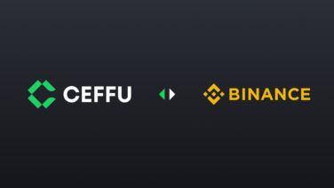Ceffu Launches Newest Off-Exchange Settlement Solution MirrorX for Binance Institutional Users