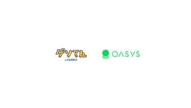 GMO Media to Launch a Verse on Oasys with three initial titles announced for December