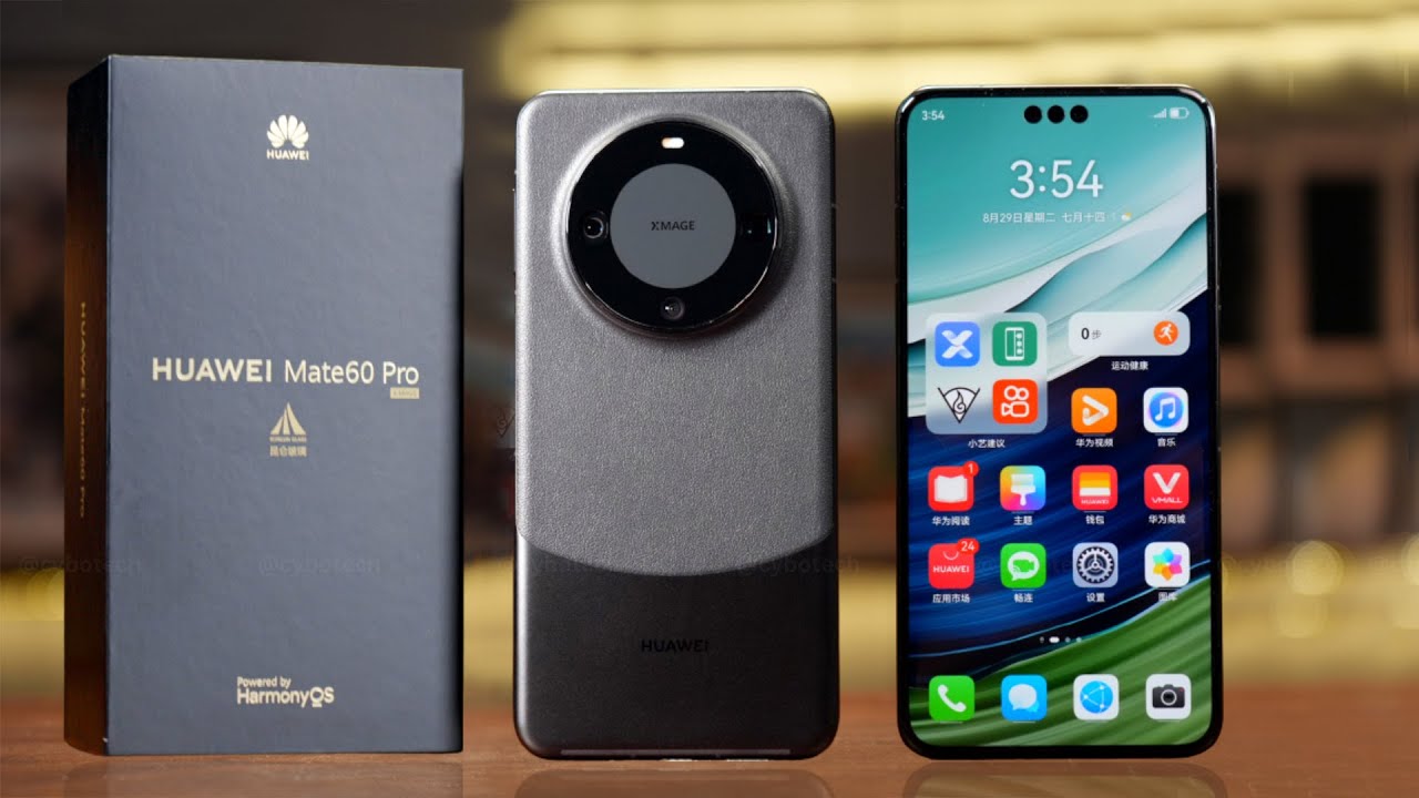 Huawei Leaves Viewers in the Dark About Mate 60 in Product Showcase