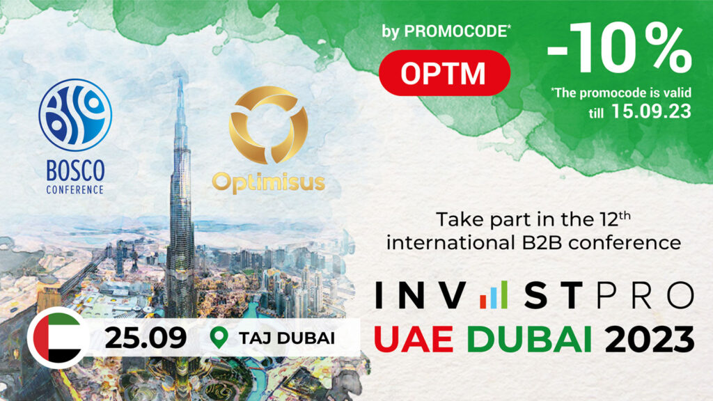 InvestPro UAE Dubai 2023 is a modern platform aimed at providing business professionals with the latest information