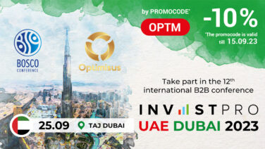 InvestPro UAE Dubai 2023 is a modern platform aimed at providing business professionals with the latest information