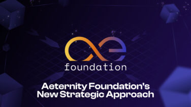 The Aeternity Foundation is making a strategic move to accelerate the growth of the æternity blockchain ecosystem.