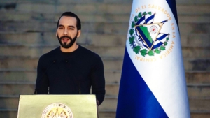 El Salvador launches 160-hour Bitcoin certification for 80000 civil servants