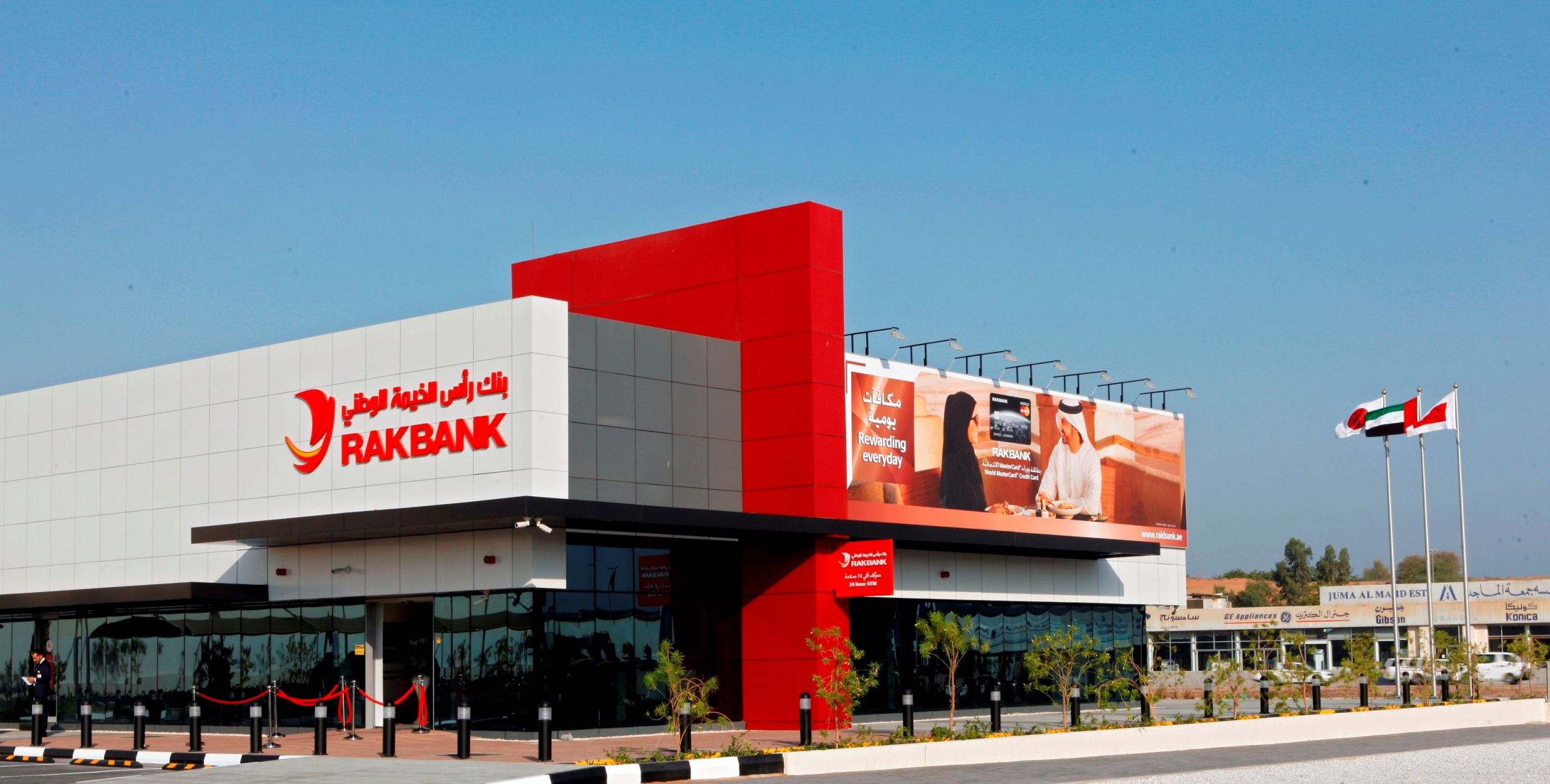 One of the Biggest banks in UAE partners with Bitpanda
