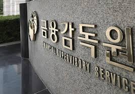 The Financial Supervisory Services (FSS) of South Korea