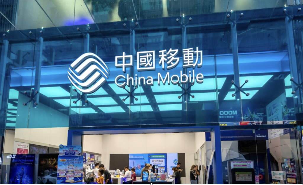 China Mobile’s Digital Content Arm Partners with Phoenix for AI-Powered Metaverse