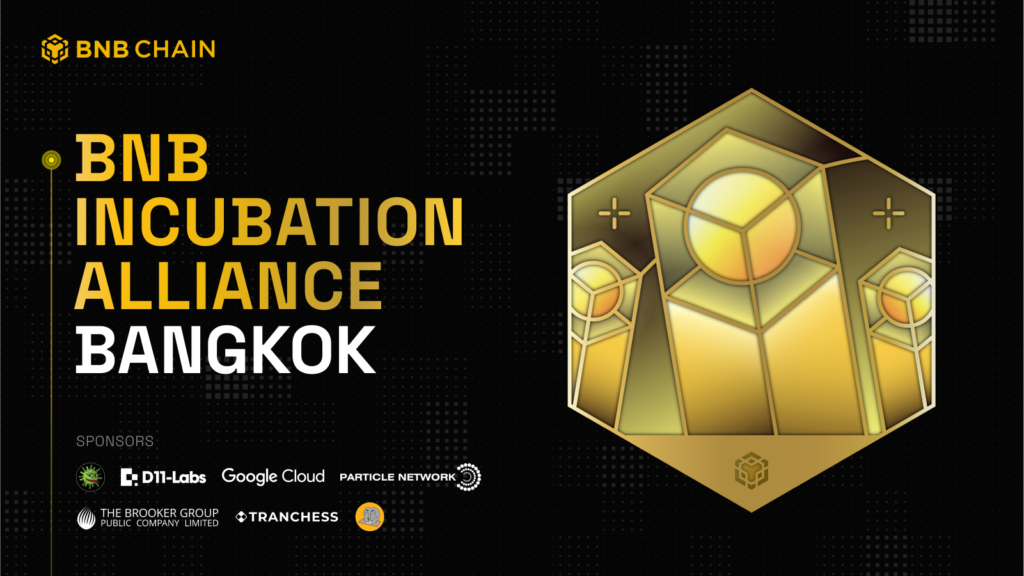 BNB Chain Announces Fifth BNB Incubation Alliance (BIA) Event at Devcon Bangkok