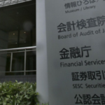 Japan’s Financial Services Authority (FSA) cracks down on unregistered crypto exchanges