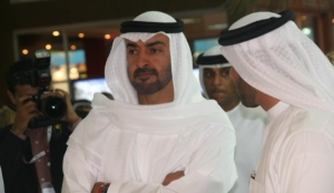 Rumors suggest the UAE holds $40 billion in Bitcoin