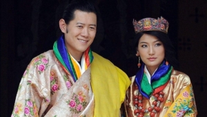 Bhutan to adopt Bitcoin (BTC), Ethereum (ETH), and Binance Coin (BNB) as reserves