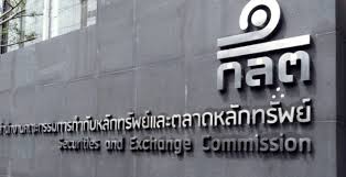 Thailand’s SEC explores spot Bitcoin ETFs