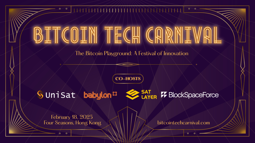 The Bitcoin Tech Carnival, a groundbreaking one-day festival celebrating Bitcoin innovation and development, will debut on February 18