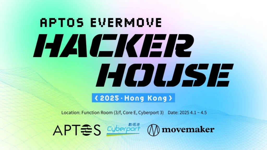 Aptos EverMove Debuts in Hong Kong, Featuring a HackerHouse with HKD 4 Million Prize Pool