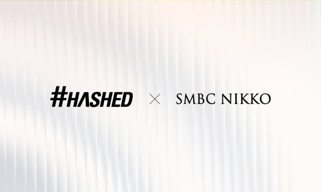Hashed Ventures Secures First Strategic Investment in Japan from SMBC Nikko Securities