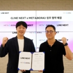 METABORA Partners with LINE NEXT to Distribute Web3 Games via Mini Dapp