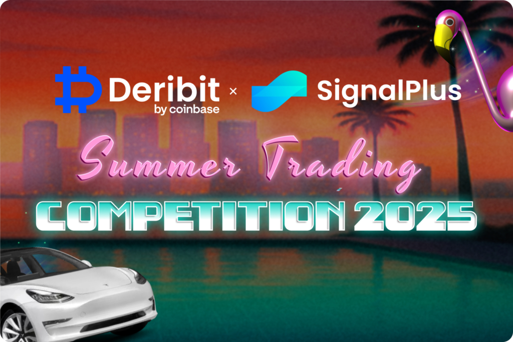 SignalPlus and Deribit Conclude Successful Summer Trading Competition with Record Participation and Trading Volume