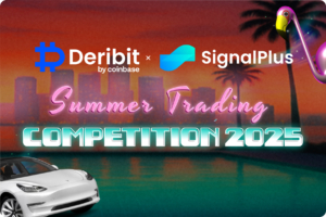 SignalPlus and Deribit Conclude Successful Summer Trading Competition with Record Participation and Trading Volume
