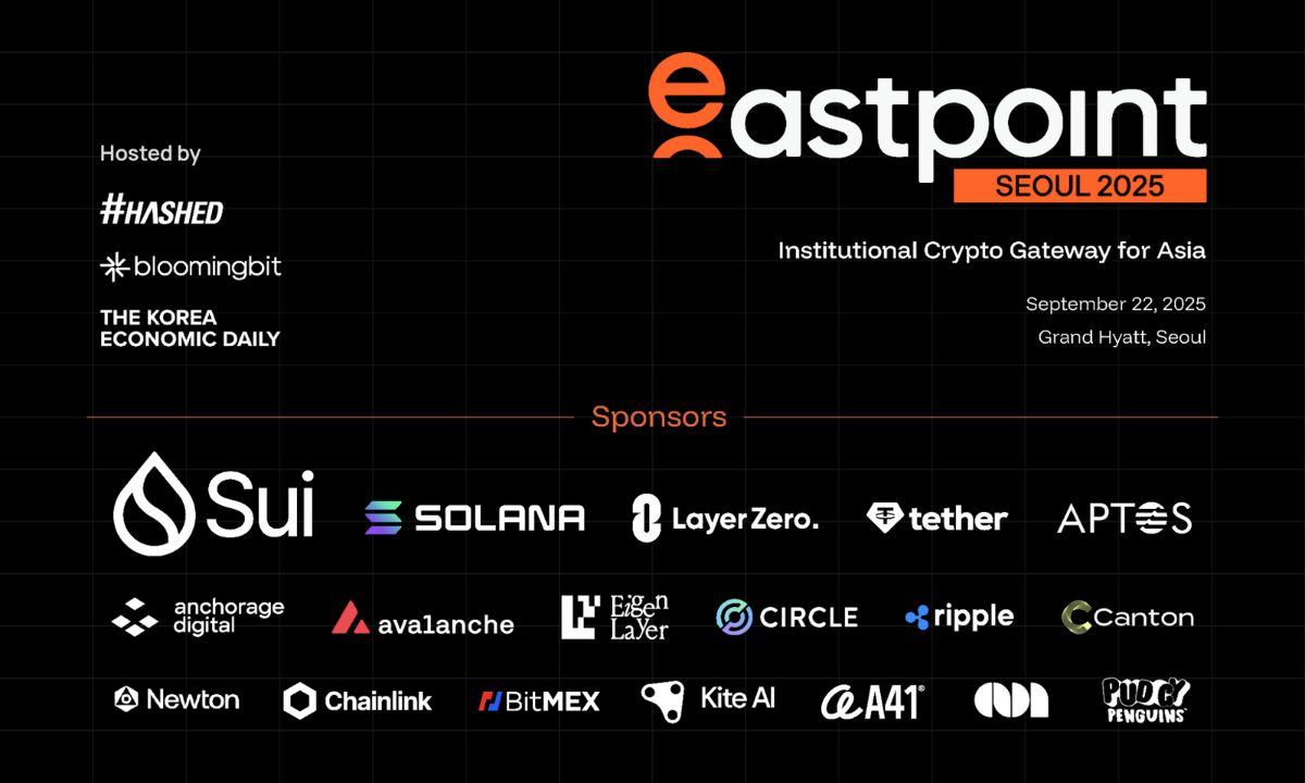 EastPoint: Seoul 2025 Announces Trump Crypto Advisors and Stablecoin Leaders in Second Speaker Lineup