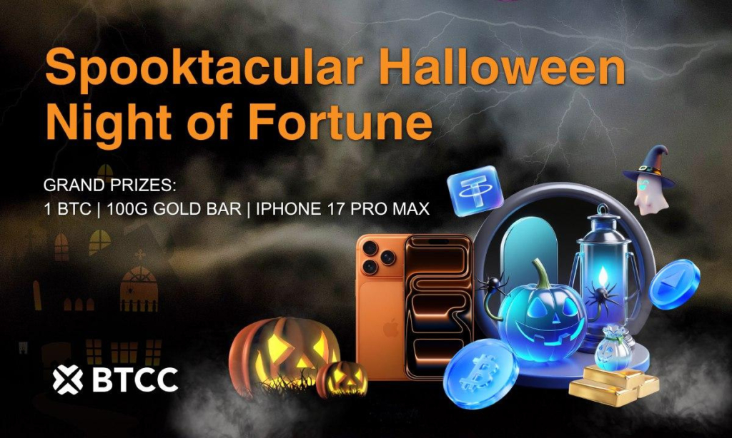 BTCC, the world’s longest-serving cryptocurrency exchange, has unveiled its Halloween futures trading campaign featuring premium prizes including 1 BTC