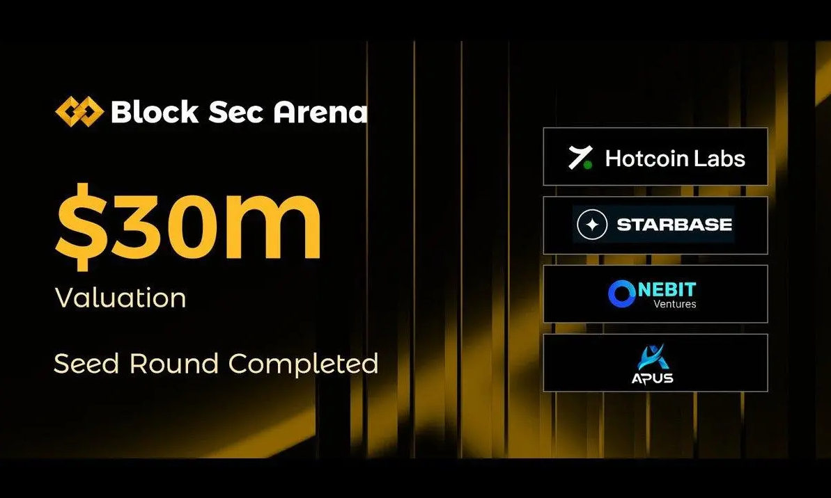 Block Security Arena Secures $30M Valuation to Pioneer the “Closed-Loop” AI Security Ecosystem
